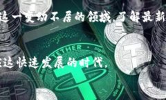 小狐钱包接收SOC币吗？全