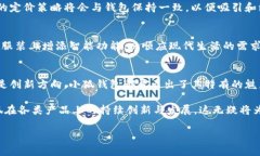 小狐钱包是一个品牌，旗