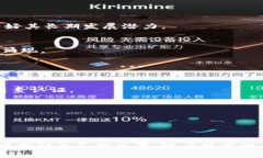 是的，以太坊（Ethereum）是