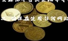 在您的请求中涉及到的小