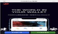 MetaMask账户创建指南：轻松