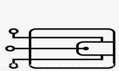 小狐钱包代币接收详解：