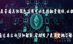 xiaohuwangpiao/xiaohuwangpiao小狐