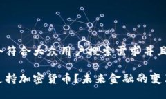 思考一个符合大众用户搜