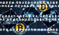 以下是您的请求内容： 