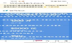   深入探索数字加密货币