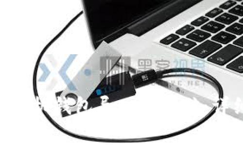 如何将MetaMask手机钱包导入到电脑：详细步骤与注意事项