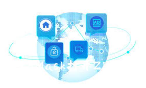 如何使用MetaMask打开ZKSwap：新手指南