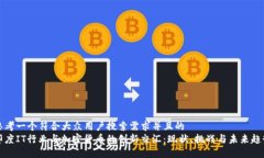 思考一个符合大众用户搜