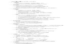 小狐钱包不显示代币金额