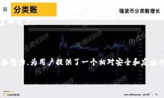   深入了解Oin新加密货币：