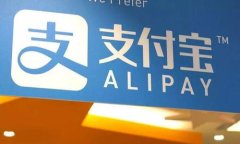 支付系统的加密货币交易