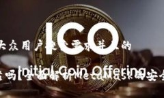 思考一个符合大众用户搜