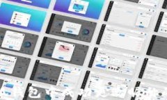 如何在小狐钱包中成功更