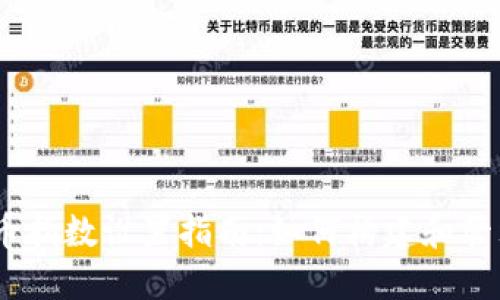 2023年加密货币指数设置指南：如何构建和管理你的投资组合