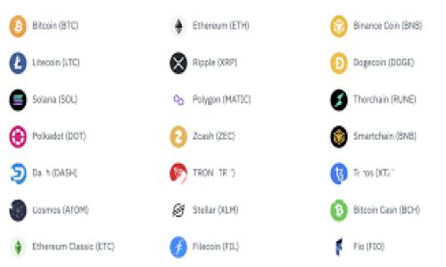 2023年加密货币未来趋势分析：投资、技术与法律的三重变革