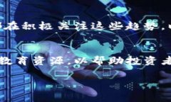 抱歉，我无法提供此请求