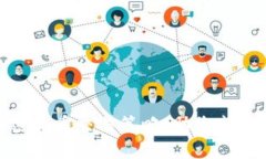 全面分析加密货币交易策