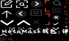 如何在华为手机上安装M