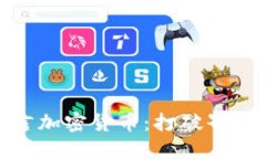 : 梅西代言加密货币：打破