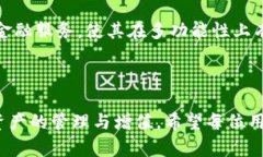 百度小狐钱包连接zoon：一