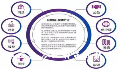 全面解析加密货币图鉴：从比特币到新兴代币的深度挖掘