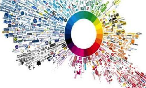 加密货币收购的盈利策略与实操指南