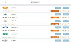 biyu小狐钱包：数字支付的
