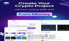 如何通过小狐钱包购买S