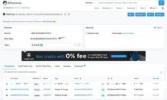 加密货币图片的使用与管