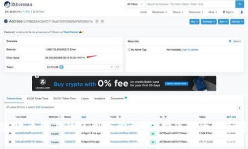 加密货币图片的使用与管理：保护您的资产和隐私