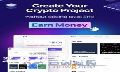 小狐钱包插件安装教程：图解步骤与常见问题解答