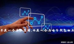 请注意：以下是根据请求