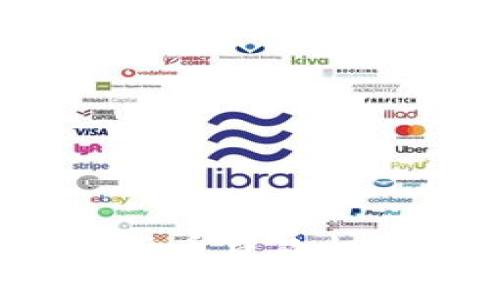 2023年最佳加密货币贷款机构排名与选择指南