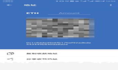 加密货币税收完全指南：深入了解加密货币的最高税率