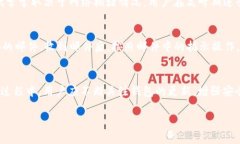    完整指南：如何使用C