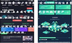 biao ti/biao ti小狐钱包BNB合