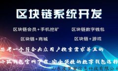 思考一个符合大众用户搜