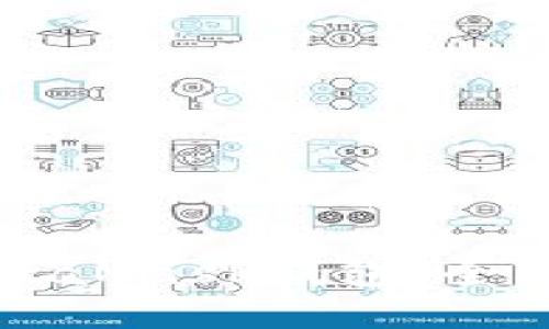 如何成功找回MetaMask钱包：全面指南与最佳实践