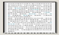 韩国加密货币核查：政策