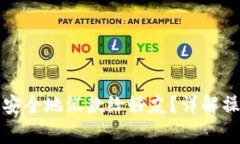 小狐钱包怎样快速安全地