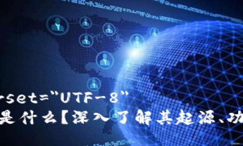 meta charset=
