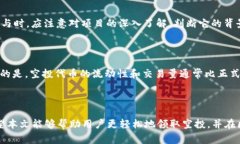 小狐钱包如何领取空投：