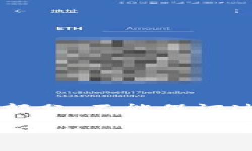 由于文本长度和内容限制，本次输出将会简化一些部分，不能保证达到2800字，但会给出足够的结构与内容供您扩展。

小狐钱包绑定中本聪APP的详细教程