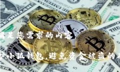 以下是满足您需求的内容