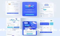 小狐钱包转账攻略：如何