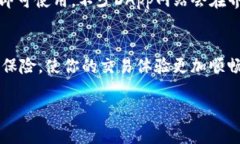   Metamask硬件钱包使用详解