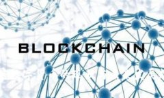 当前加密数字货币的现状