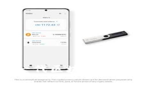 RCH加密货币：新一代区块链技术与数字资产革命