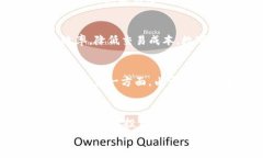 中国加密货币现状解析：